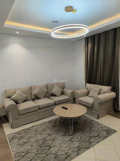 2 Bedroom Flat for Rent in North Riyadh, Riyadh - Studio Apartment For Rent in Al Malqa, Riyadh