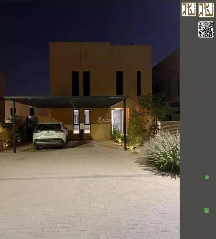 فيلا للإيجار في سدرة، الرياض فيلا للإيجار في سدرة، الرياض
