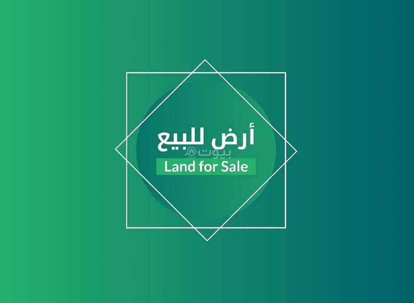 أرض للبيع في المريخ، جدة