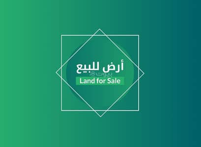 ارض سكنية  للبيع في الندى، جدة - عقار للبيع