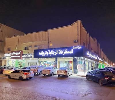 1 Bedroom Apartment for Rent in East Riyadh, Riyadh - Studio Apartment For Rent in Al Qadisiyah, Riyadh