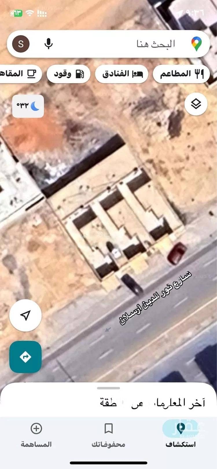 بيت استراحة مكون من 2 غرفة نوم للبيع في المحدية، الرياض بيت استراحة مكون من 2 غرفة نوم للبيع في المحدية، الرياض