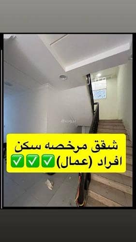 2 Bedroom Apartment for Rent in North Riyadh, Riyadh - Studio Apartment For Rent in Al Wadi, Riyadh