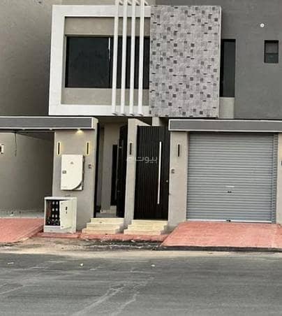 Floor For Sale in Badr, Riyadh