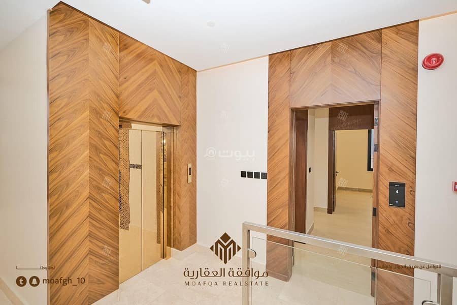 Ownership apartments
