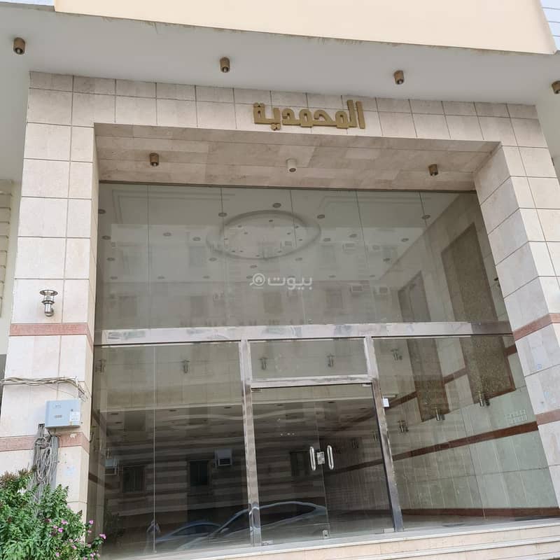 شقة تمليك مفروشه العمر ١٠ سنوات مكه الكعكيه