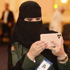هيفاء عوض