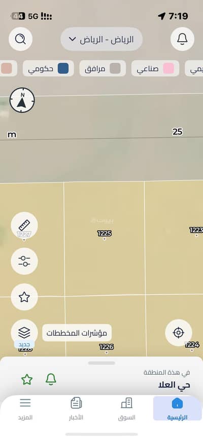 Residential Land for Sale in Al Ula, Riyadh - Residential Land in Al Ula 775500 SAR - 87760240