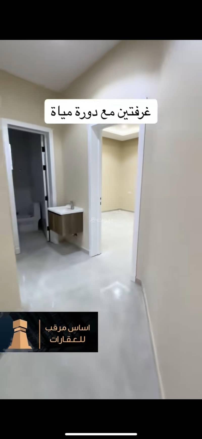 Floor 5 bedrooms 35000 SAR - 87756825