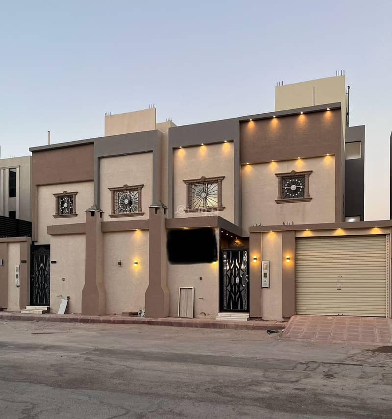 عقار مميز