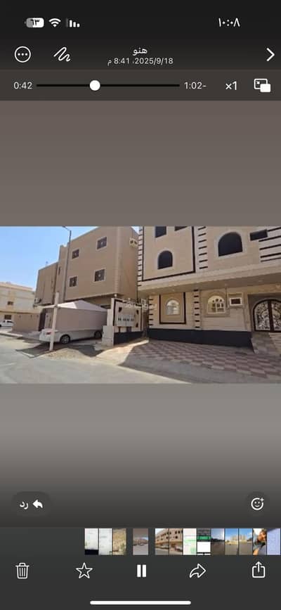 عمارة سكنية  للبيع في الشرائع، مكة - عماره للبيع الشرائع مخطط٤