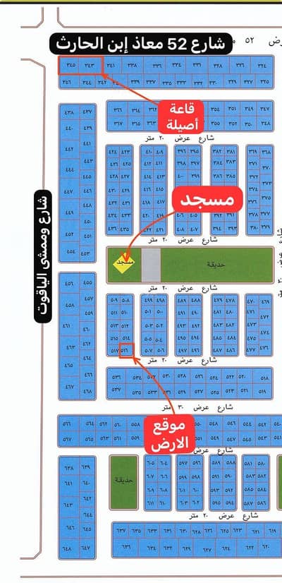 Residential Land for Sale in North Jeddah, Jeddah - Residential Land in North Jeddah，Al Yaqout 1600496 SAR - 87760380
