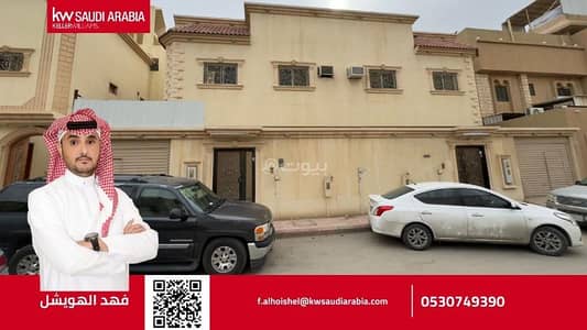6 Bedroom Villa for Sale in West Riyadh, Riyadh - Villa in West Riyadh，Al Uraija Al Gharbiyah 6 bedrooms 1150000 SAR - 87759975