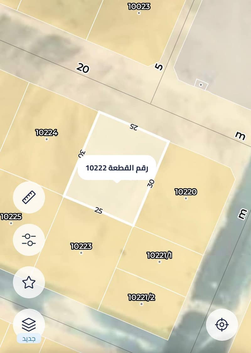 ارض للبيع في التعاون، رماح ارض للبيع في التعاون، رماح