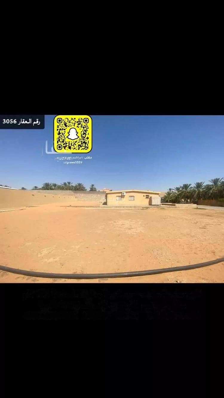 مزرعة للبيع في الحجيب، عنيزة