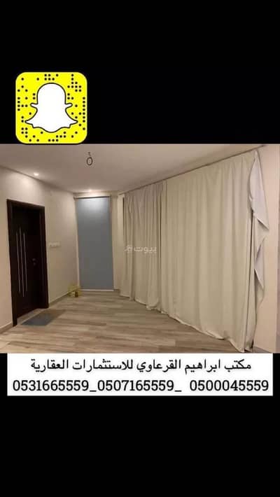 فیلا 7 غرف نوم للبيع في السلام، عنيزة - فيلا للبيع في السلام، عنيزة