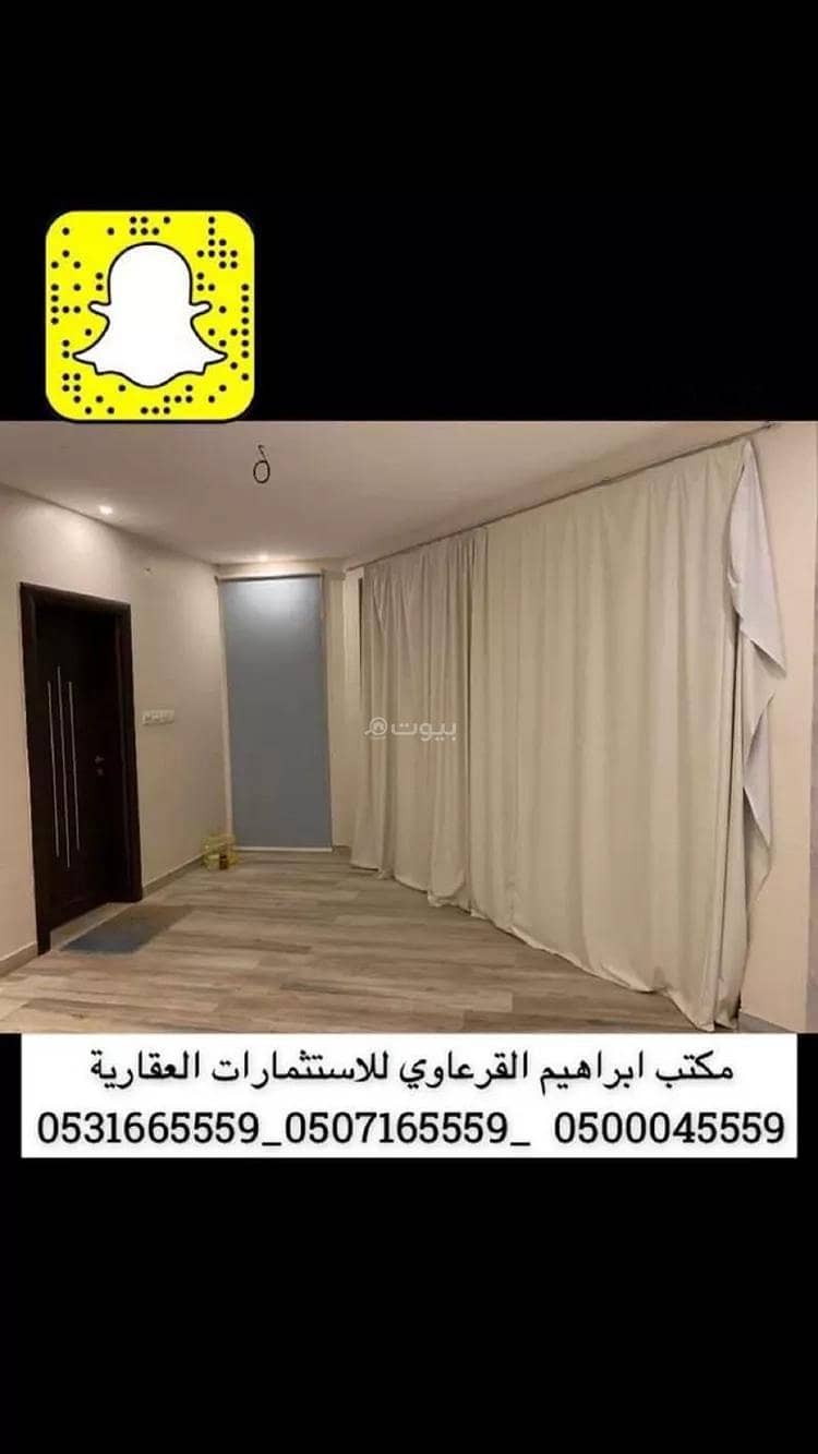 فيلا للبيع في السلام، عنيزة