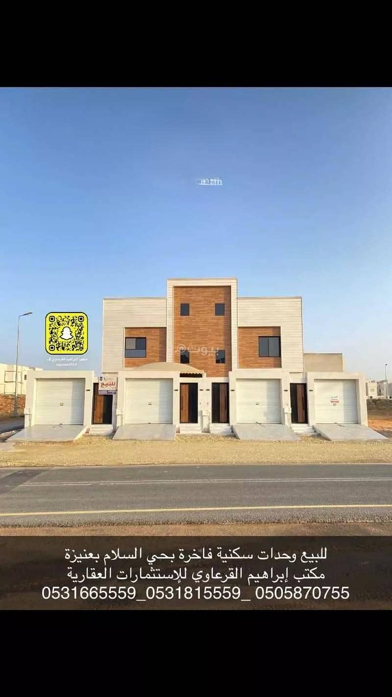 Studio Apartment For Sale in Al Salam, Unayzah