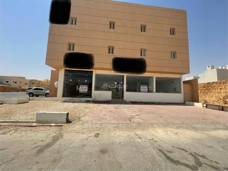 Residential Building in Mishrif 12000 SAR - 87759989