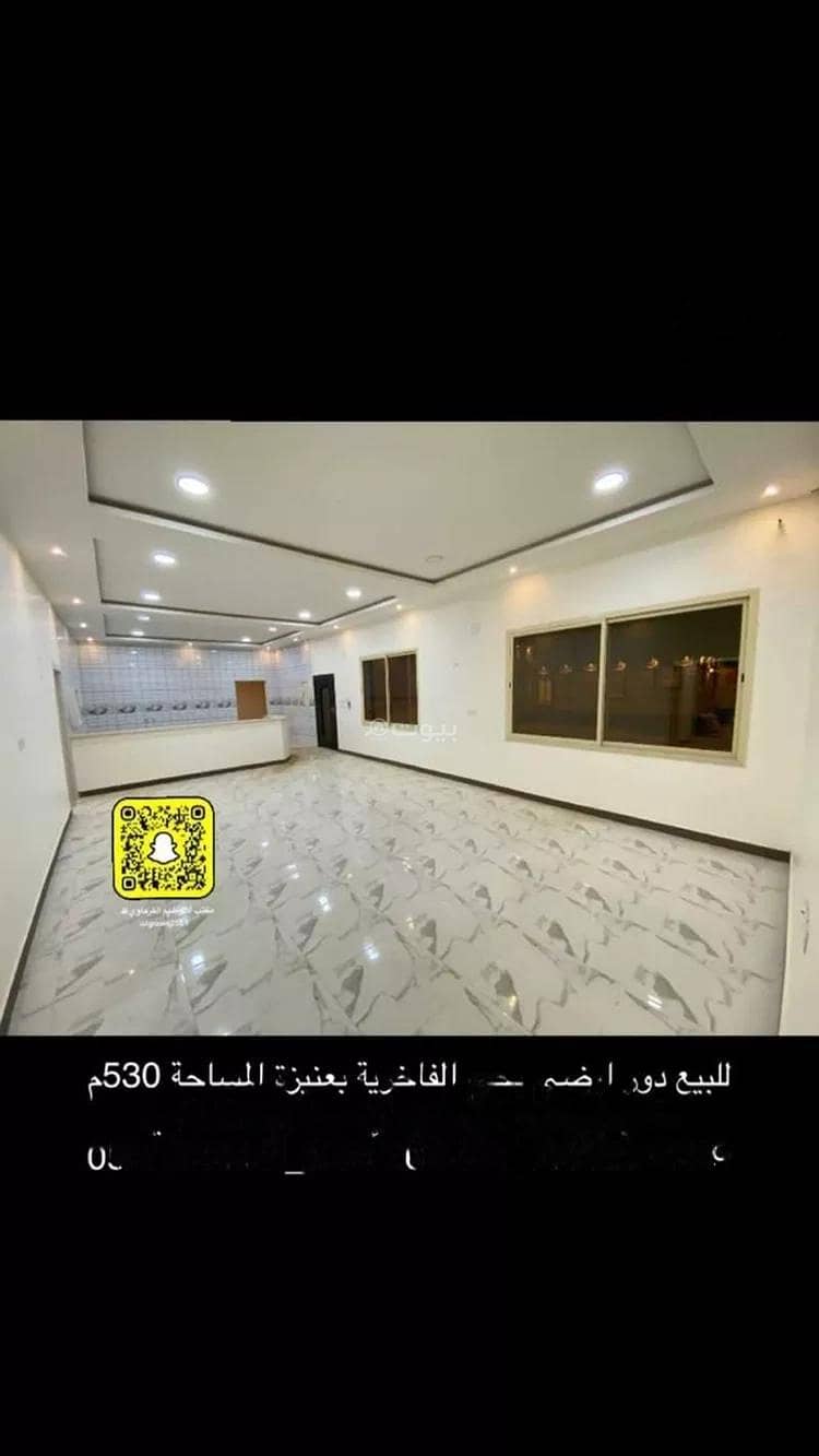 فيلا للبيع في المنار، عنيزة