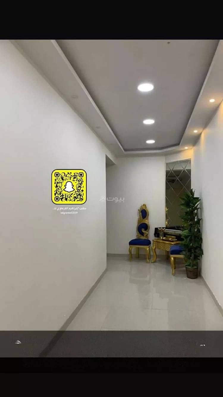 Villa For Sale in King Khalid District, Unayzah