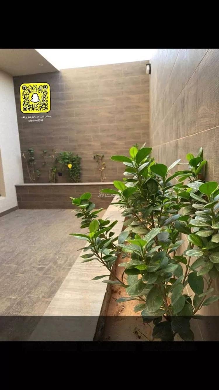 فيلا للبيع في وسط المدينة، عنيزة