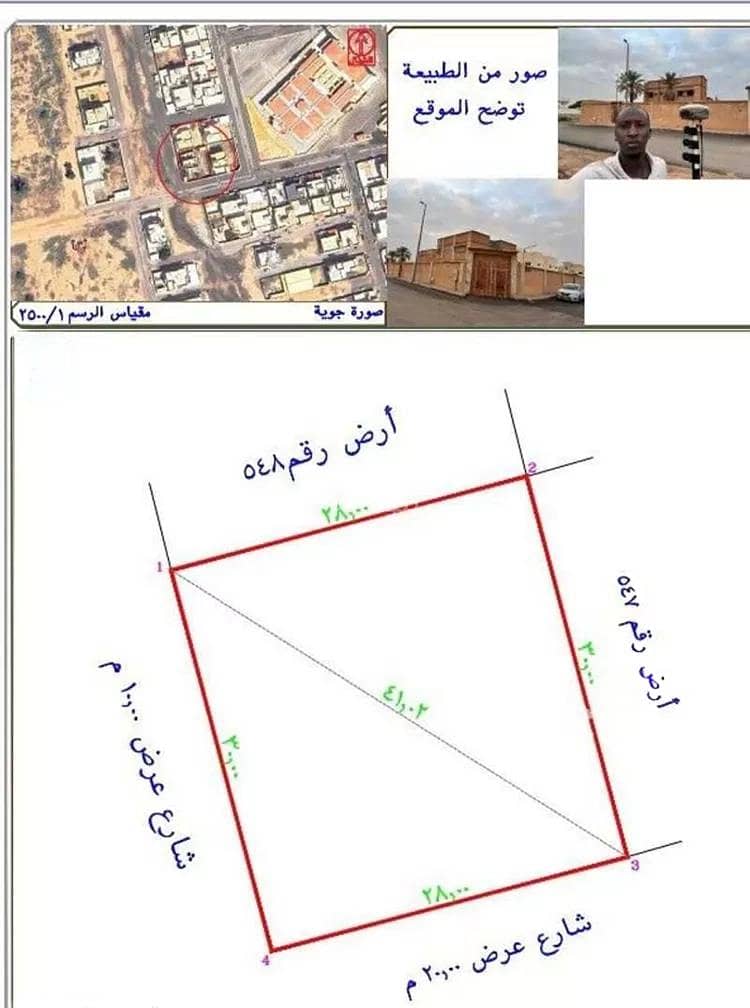 فيلا للبيع في السعادة، الرس