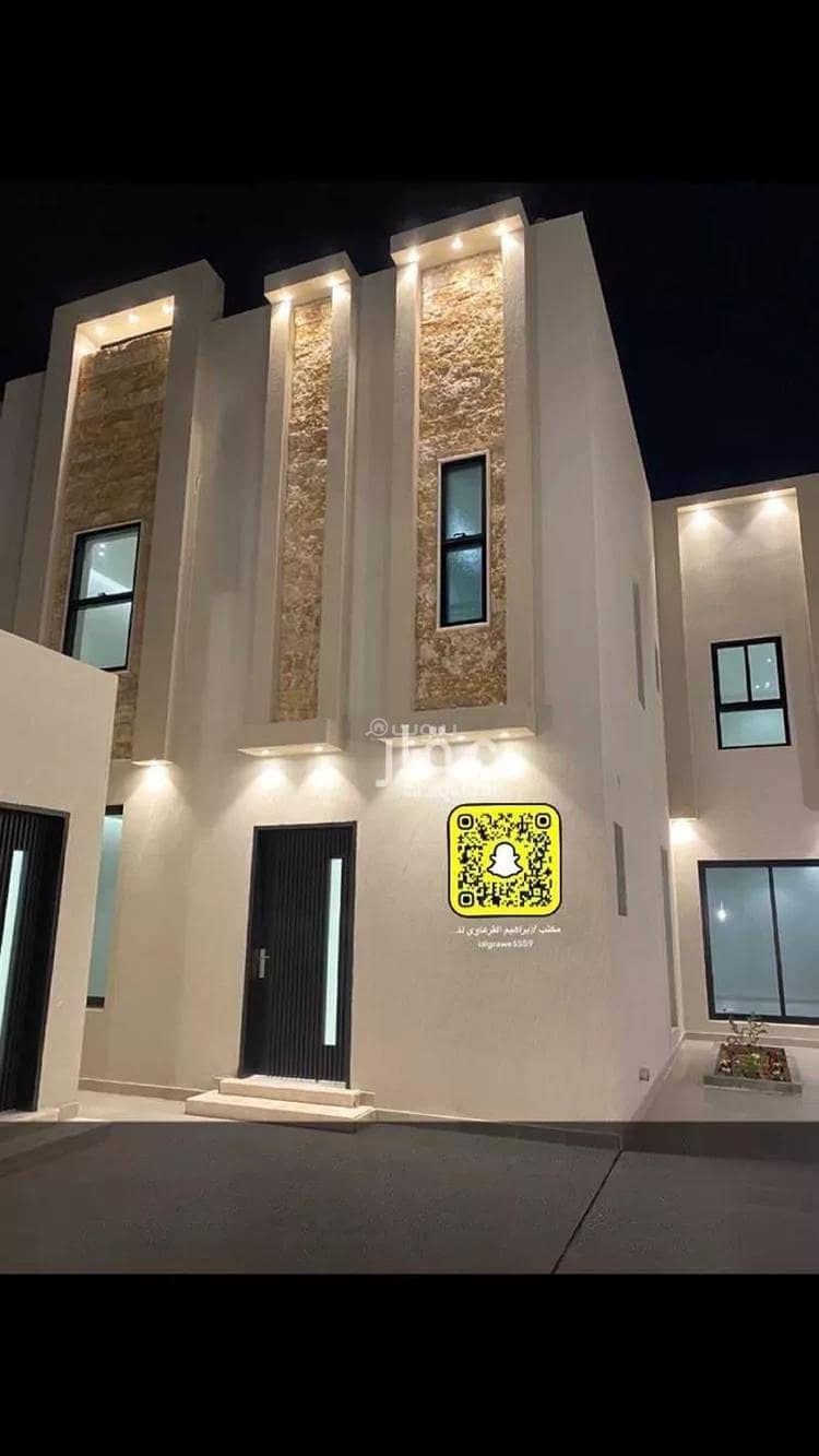 فيلا للبيع في الوهلان، عنيزة