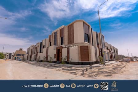 6 Bedroom Villa for Sale in North Riyadh, Riyadh - Villa in North Riyadh，Al Arid 6 bedrooms 2700000 SAR - 87687837