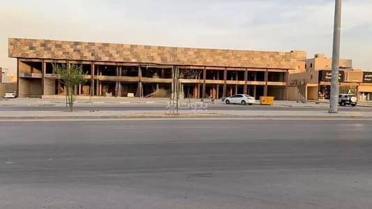 معرض  للايجار في غرب الرياض، الرياض - مبنى معرض للإيجار في الدهرة لبان، الرياض