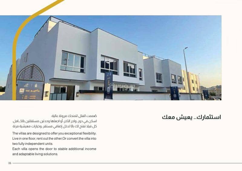 Two duplex villas with 6 units