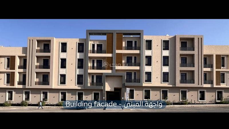 Apartment for rent - Al Narjis neighborhood - Darko