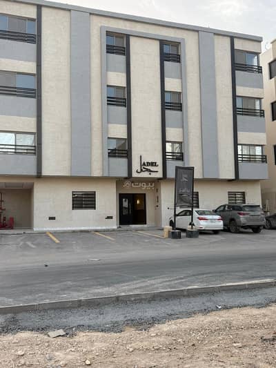7 Bedroom Flat for Rent in North Riyadh, Riyadh - 4 Bedroom Apartment For Rent in Al Arid, Riyadh