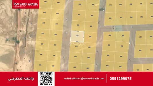 Residential Land for Sale in North Riyadh, Riyadh - Property for Sale