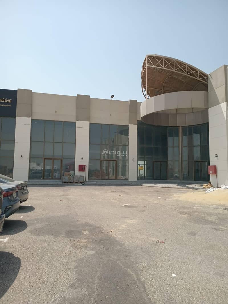 مجمع للإيجار في الكوثر، الخبر مجمع للإيجار في الكوثر، الخبر