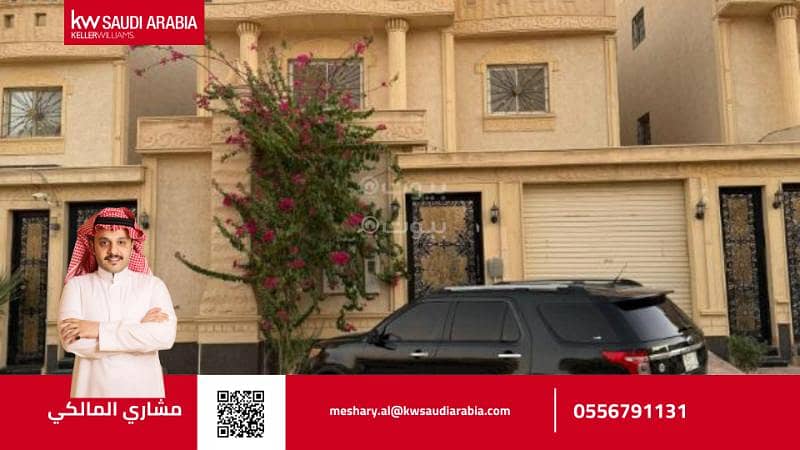 Luxury villa with internal stairs and two apartments in Al-Tuwaik neighborhood - Riyadh