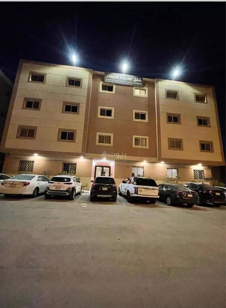 Studio Apartment For Rent in Al Malqa, Riyadh