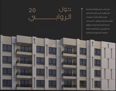 فلیٹ 3 غرف نوم للبيع في المنتزه، الدمام - شقة استوديو للبيع في المنتزه، الدمام