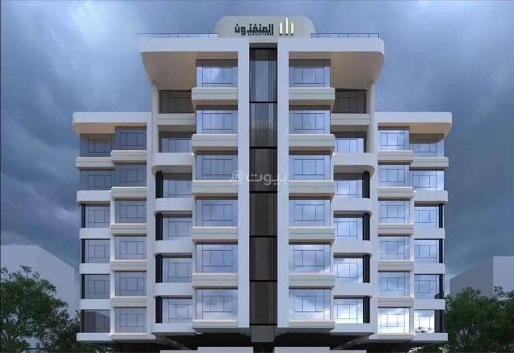 Studio Apartment For Sale in Dhahran Studio Apartment For Sale in Dhahran