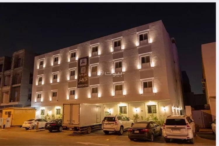شقة للإيجار في الإزدهار، الرياض شقة للإيجار في الإزدهار، الرياض