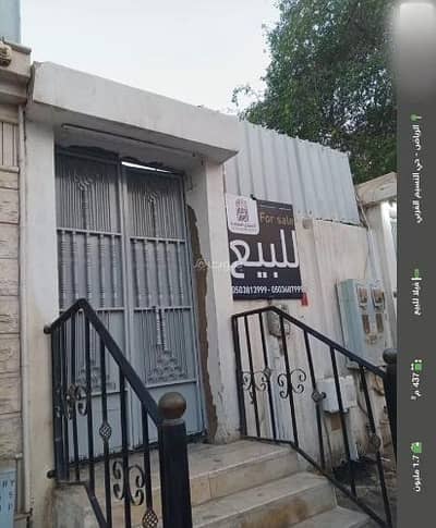 2 Bedroom Villa for Sale in East Riyadh, Riyadh - Villa For Sale in Al Nasim Al Gharbi, Riyadh