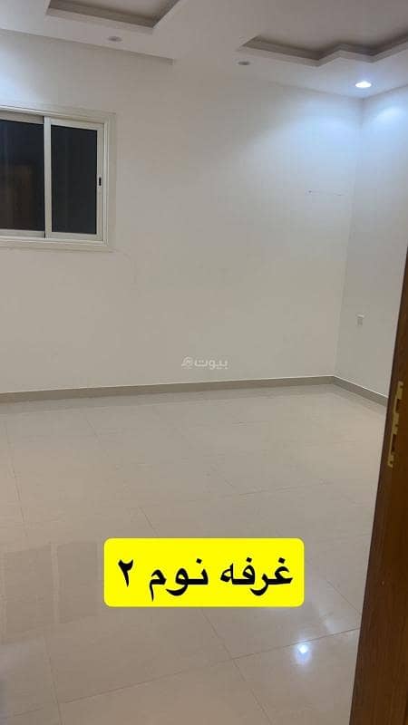 شقة للإيجار في القيروان، الرياض شقة للإيجار في القيروان، الرياض