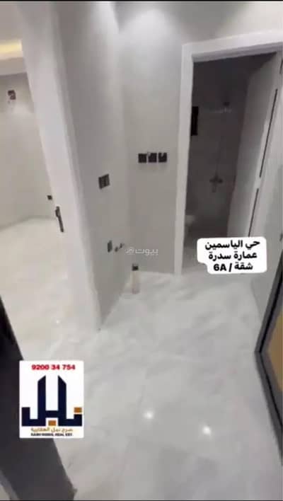 استوديو  للايجار في شمال الرياض، الرياض - شقة للإيجار في الياسمين، الرياض