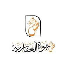 ماجد بن خشمان