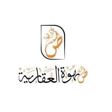 ماجد بن خشمان