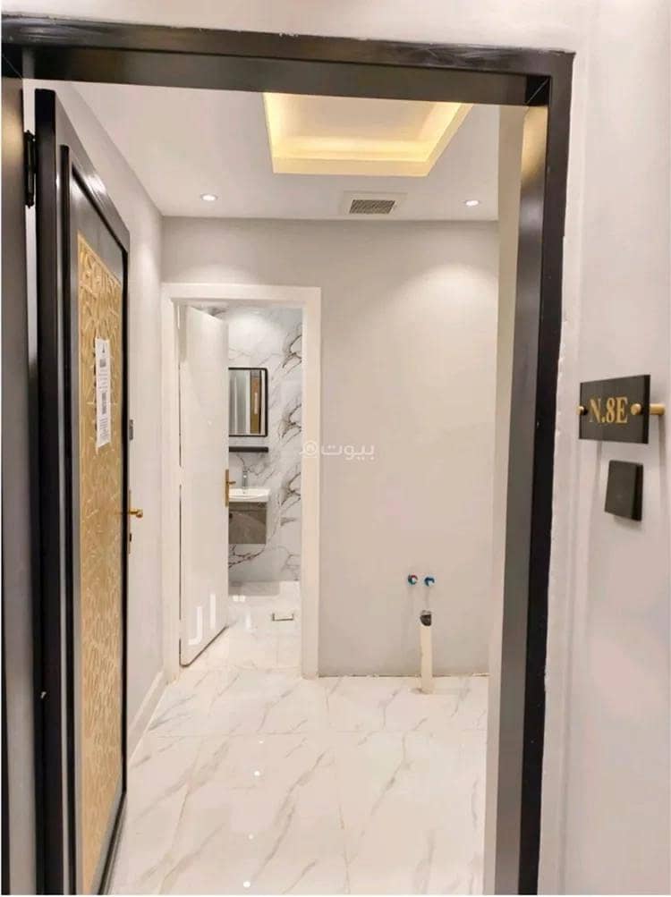 حي المصيف - عمارة القمة حي المصيف - عمارة القمة