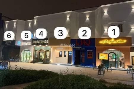 1 Bedroom Flat for Rent in North Riyadh, Riyadh - Prime Investment Opportunity! Commercial Space Available in Hittin – Strategic Location on a Busy Street