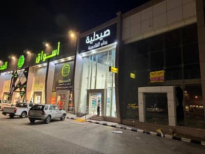 Showroom for Rent in Al Qadisiyah, Buraydah Al Qassim Region - Exhibition Building For Rent in Al Qadisiyah, Buraydah Al Qassim Region