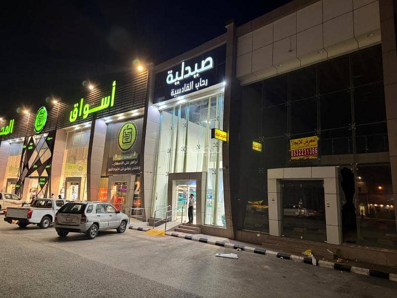 Exhibition Building For Rent in Al Qadisiyah, Buraydah Al Qassim Region