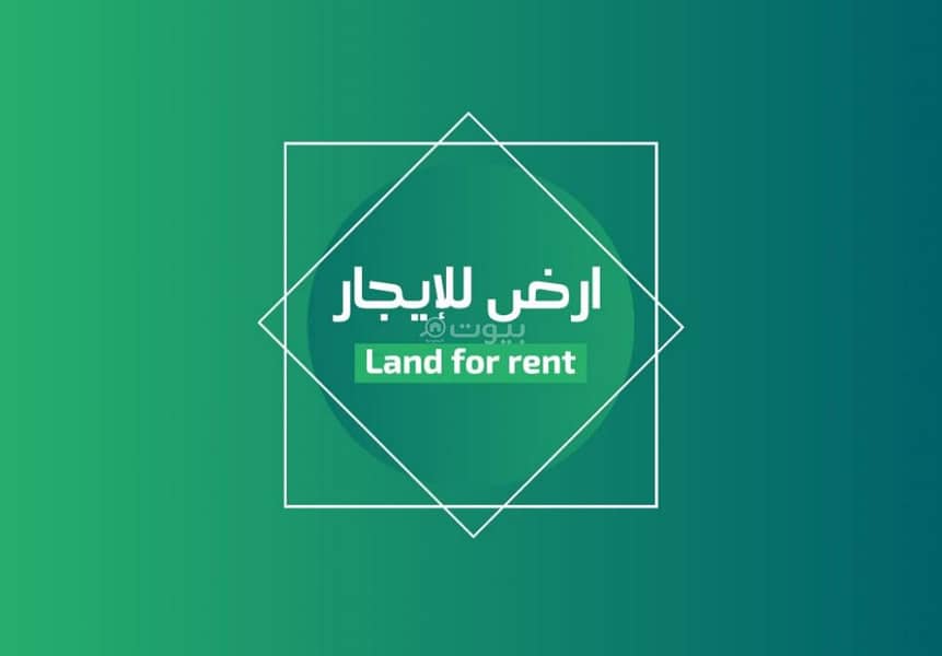 Residential Land For Rent in Al Sheraa, Jeddah